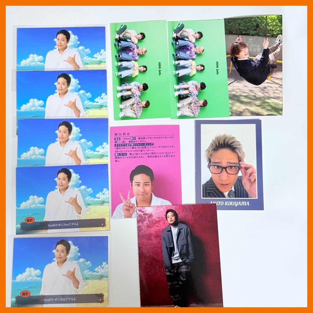 WEST - 【桐山照史】カード 11枚セットの通販 by 24451
