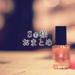 ネイルシール❤︎おまとめ(ネイル用品)