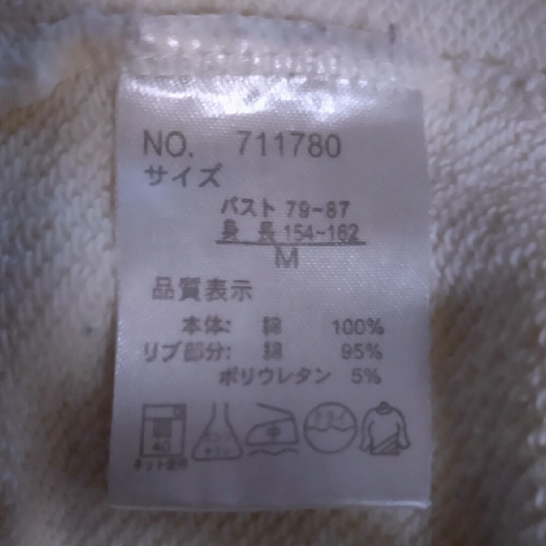 SNOOPY(スヌーピー)のスヌーピー☆スウェットМ レディースのトップス(トレーナー/スウェット)の商品写真