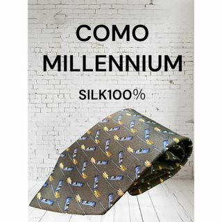 COMO MILLENNIUM シルク100% ネクタイ 高級イタリア製(ネクタイ)