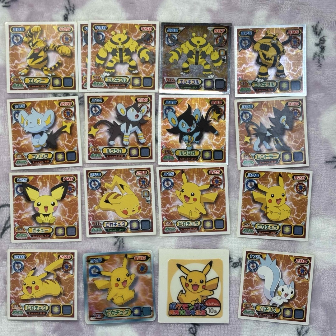 ポケモンシール列伝　でんきタイプ　17枚セット　ピカチュウ エンタメ/ホビーのおもちゃ/ぬいぐるみ(キャラクターグッズ)の商品写真