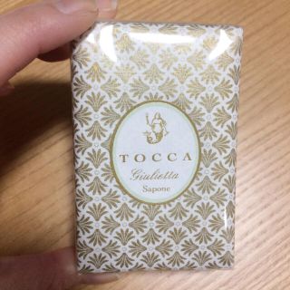 トッカ(TOCCA)のTOCCA トッカ ソープバー  石鹸 ジュリエッタ(ボディソープ/石鹸)