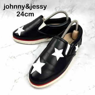 【美品】johnny&jessy きせかえ スリッポン 24 ブラック 星