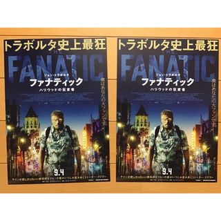 世界有名な B2大 ポスター 韓国 ジャイアント イ・ボムスの通販 by peace コレクション