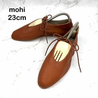 【訳あり】mohi モヒ ブラウン スリッポン 23 柔らかい レザー