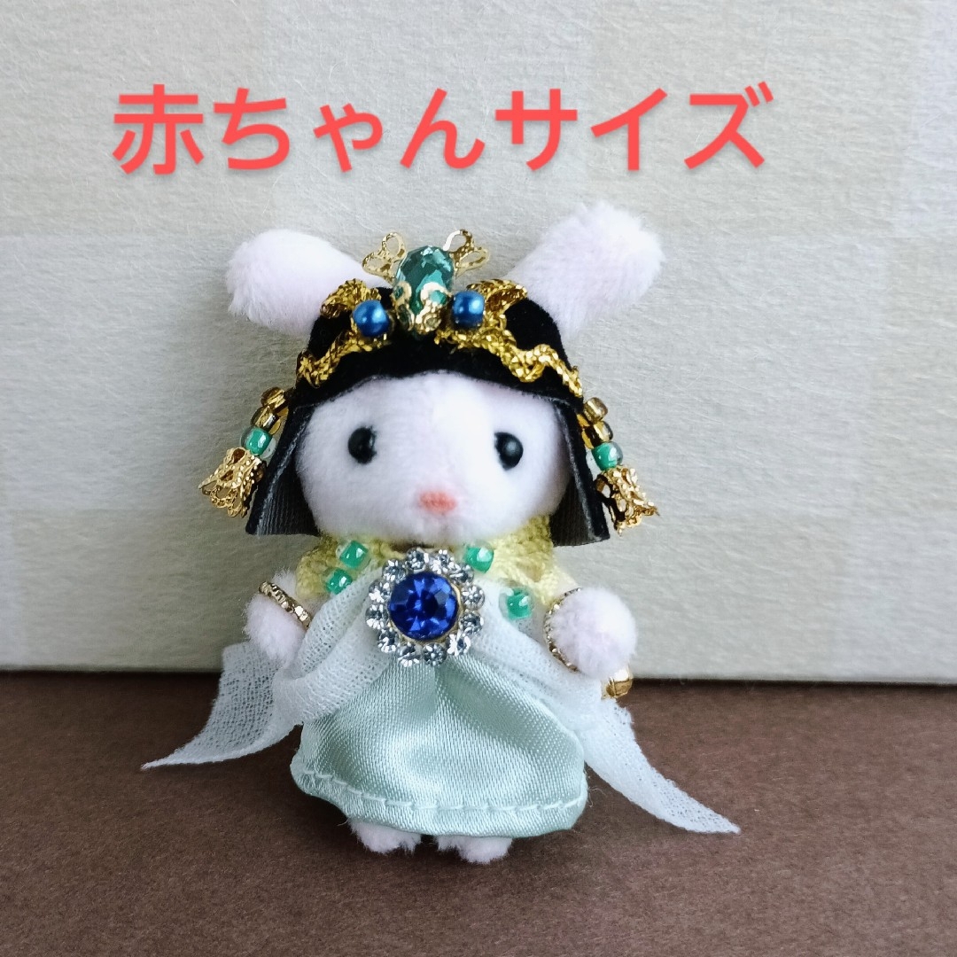 ミニチュアドール服 137　赤ちゃんサイズ ハンドメイドのぬいぐるみ/人形(人形)の商品写真