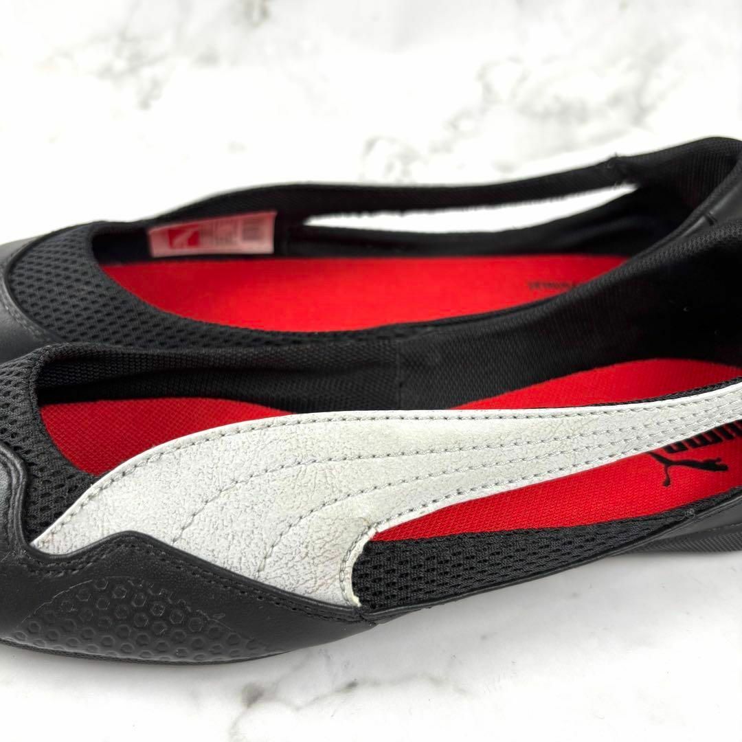 美品✨】PUMA プーマ フラットシューズ ブラック レザー 革 23cm