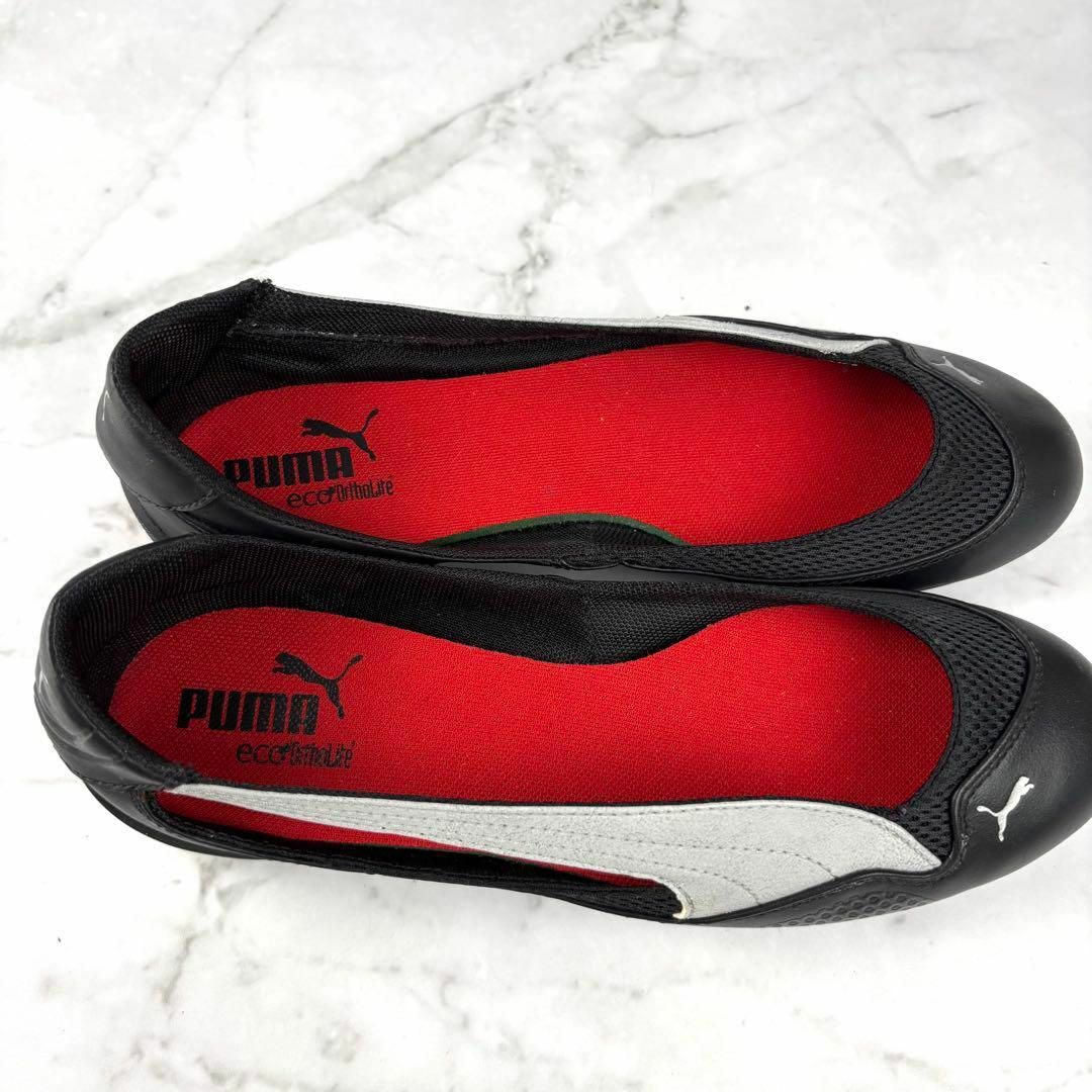 美品✨】PUMA プーマ フラットシューズ ブラック レザー 革 23cm