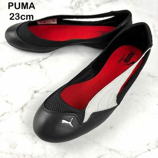 プーマ(PUMA)の【美品】PUMA プーマ スリッポン 23 ブラック レザー フラットシューズ(スリッポン/モカシン)