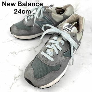 ニューバランス(New Balance)の【廃盤】New Balance USA製 1400 グレー 24 スニーカー(スニーカー)