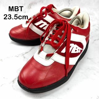 【美品】MBT ダイエット スニーカー 23.5 レッド コンフォート レザー(スニーカー)