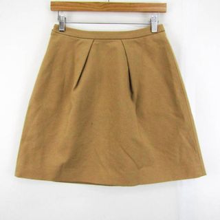 MACKINTOSH PHILOSOPHY - マッキントッシュフィロソフィー ミニスカート ボトムス ギャザー 日本製 レディース 36サイズ ベージュ MACKINTOSH PHILOSOPHY