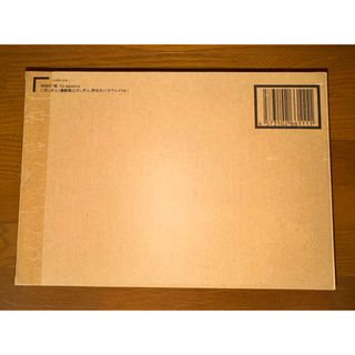 バンダイ(BANDAI)のROBOT魂 （Ka signature） RX-105 Ξガンダム(アニメ/ゲーム)