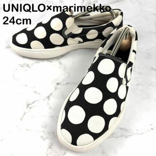 【人気】UNIQLO×marimekko スリッポン 24 ユニクロ マリメッコ