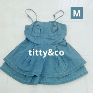 ティティーアンドコー　titty&co デニムチュニック　バックファスナー　M