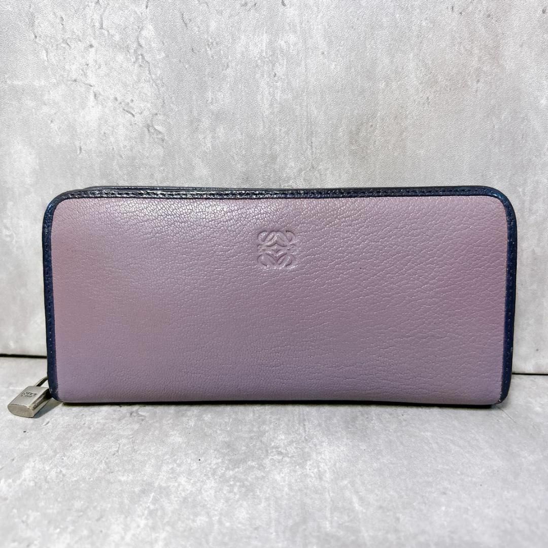 【良品】ロエベ 長財布 アマソナ ラウンドジップ アナグラム 南京錠 紫 革 良品】ロエベ 長財布 アマソナ ラウンドジップ アナグラム