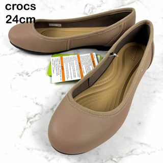 クロックス(crocs)の【新品】希少 crocs クロック スフラットシューズ 24 ベージュ パンプス(ハイヒール/パンプス)