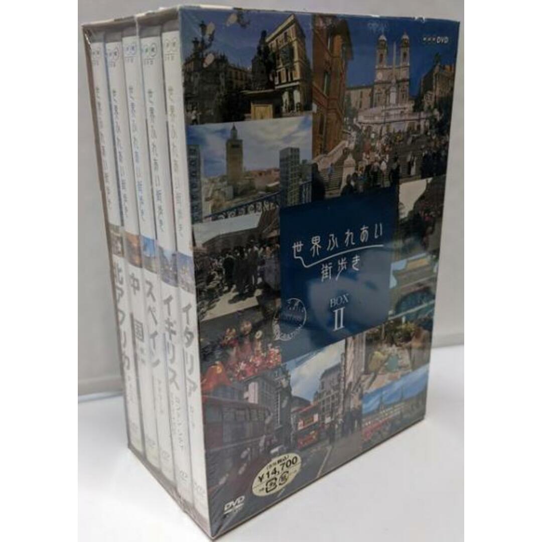中古DVD】世界ふれあい街歩き BOX 2 [DVD]の通販 by 不死鳥BOOKS