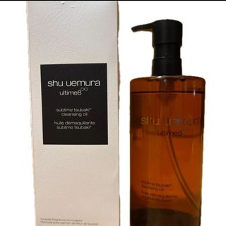 シュウウエムラ(shu uemura)のシュウウエムラ アルティム8 スブリム ビューティ クレンジング オイル(クレンジング/メイク落とし)