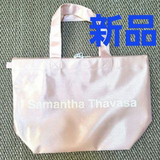 サマンサタバサ(Samantha Thavasa)のサマンサタバサ バッグ エコバッグ サブバッグ 新品(ハンドバッグ)
