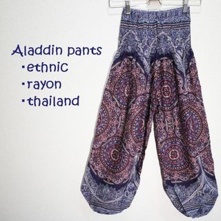 【新品】ハイウエストアラジンパンツ　繊細な曼荼羅模様　青系　(サルエルパンツ)