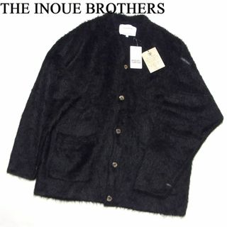 未使用 THE INOUVE BROTHERS Suri アルパカ カーディガン(カーディガン)