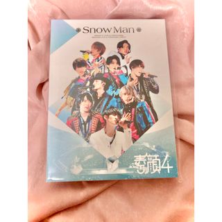 スノーマン(Snow Man)の【新品・未開封】素顔4 Snowman盤 DVD(ミュージック)