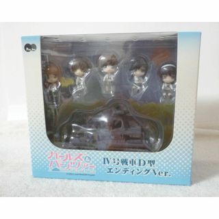 新品　ガールズ&パンツァー　IV号戦車D型 エンディングVer.　フィギュア