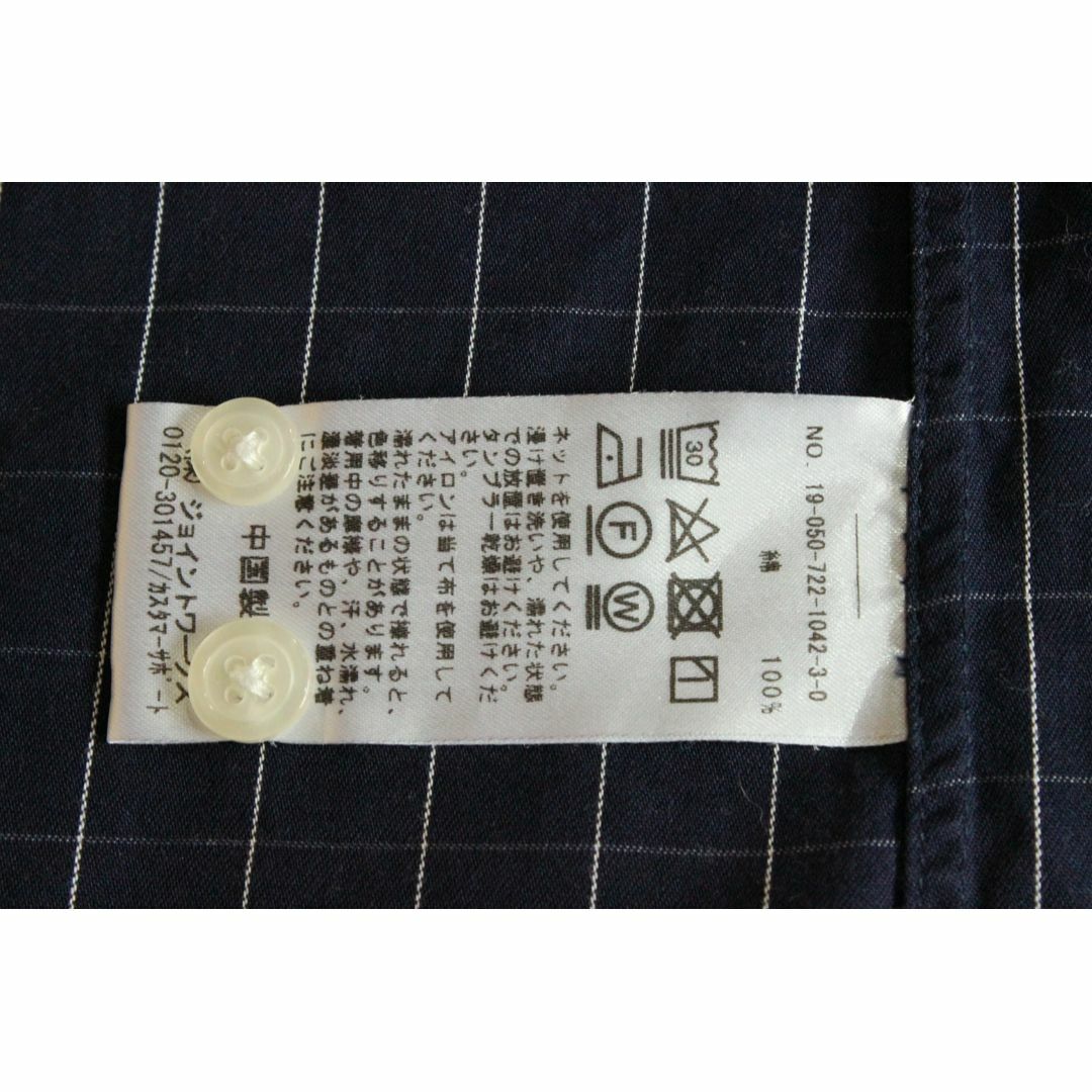 Simplicite(シンプリシテェ)のSIMPLICITÉ plus シンプリシテェ ネイビー 長袖 チェック シャツ メンズのトップス(シャツ)の商品写真