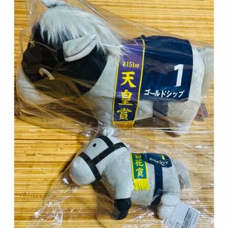 SK JAPAN - サラブレッドコレクション ぷちマスコットボール