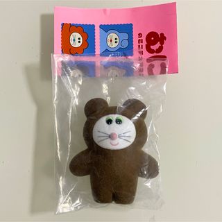 ケンエレファント(Kenelephant)のむにゅのミニチュアマスコット4 プクベア(キャラクターグッズ)