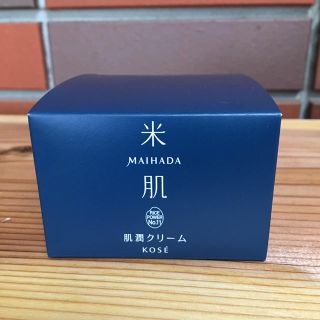 コーセー(KOSE)の米肌肌潤クリーム(フェイスクリーム)