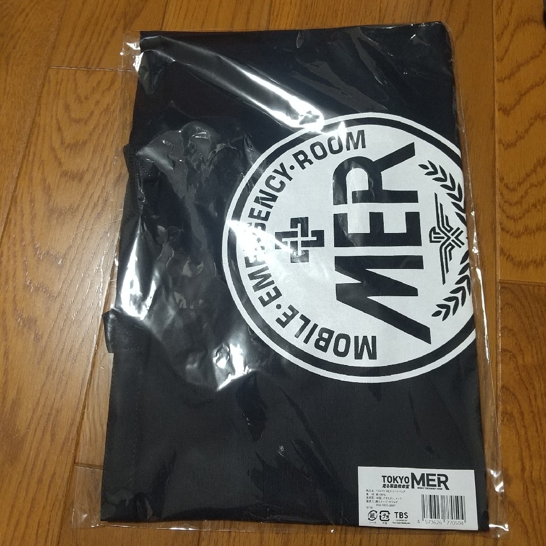TOKYO MER トートバック レディースのバッグ(トートバッグ)の商品写真