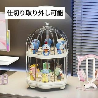 フィギュア収納ケース 回転台付　フィギュア ケース 2段 透明 鑑賞　飾り