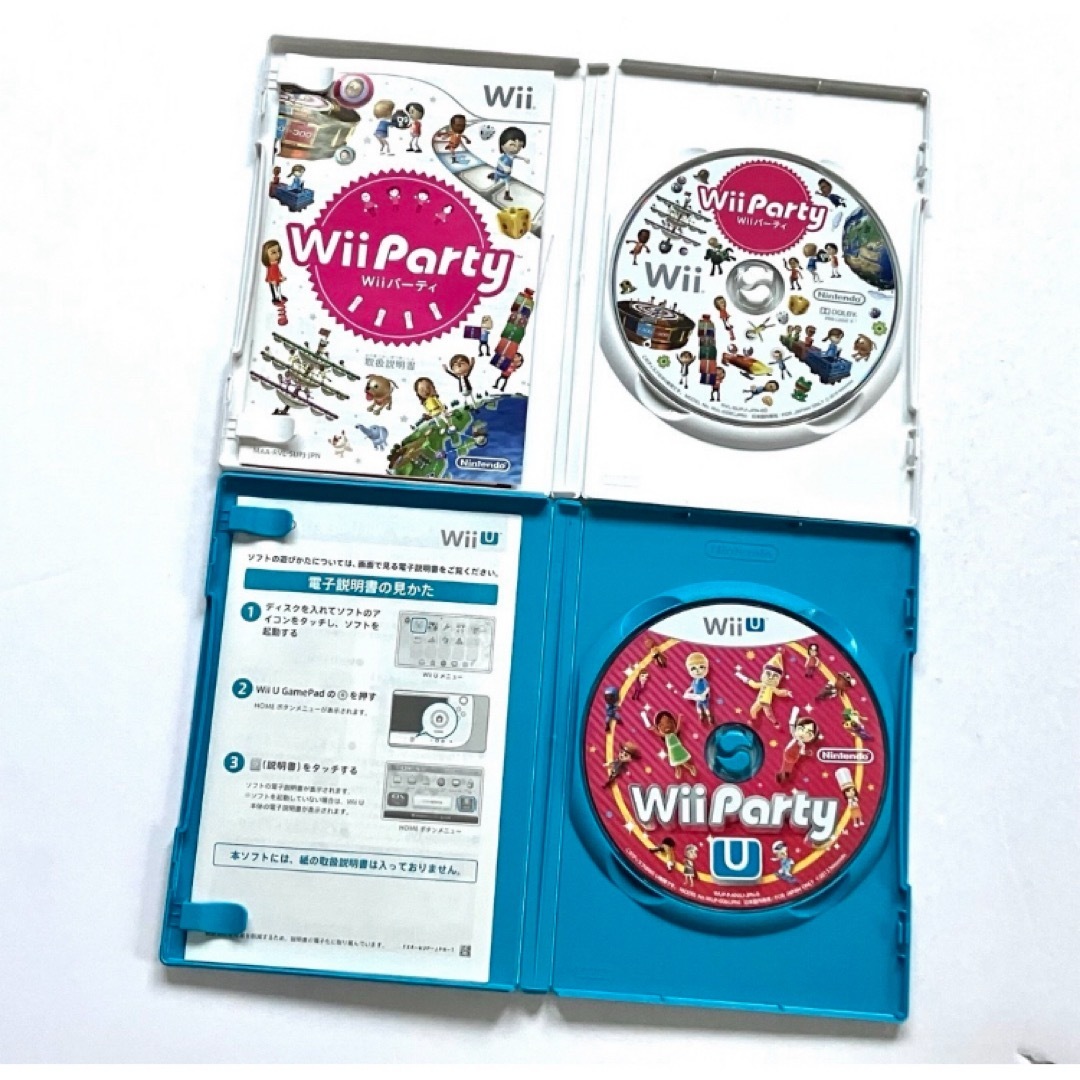 Wii Party U Wiiパーティ まとめ売りの通販 by ポラちゃん｜ラクマ
