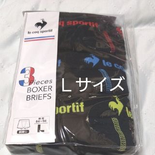 ルコックスポルティフ(le coq sportif)の①lecoqsportif  ルコックスポルティフ  ボクサーパンツ  Ｌサイズ(ボクサーパンツ)