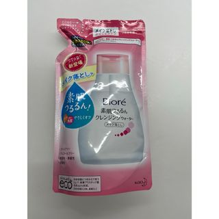 ビオレ(Biore)のビオレ素肌つるるんメイク落とし(クレンジング/メイク落とし)