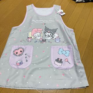 新品！サンリオ　マイメロ　クロミ　エプロン　M〜L