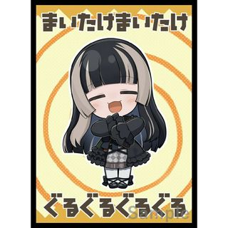 ホロライブ 儒烏風亭らでん スリーブ(カードサプライ/アクセサリ)