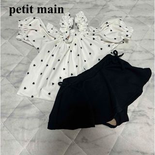 プティマイン(petit main)の新品　プティマイン　petit main 水着　ハートパフスリーブタンキニ(水着)