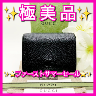 グッチ(GUCCI)の✨極美品✨グッチ GUCCI GG マーモント モノクローム コンパクト(折り財布)