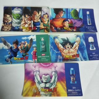 ドラゴンボールZ　ステッカー5点セット　新品・未開封