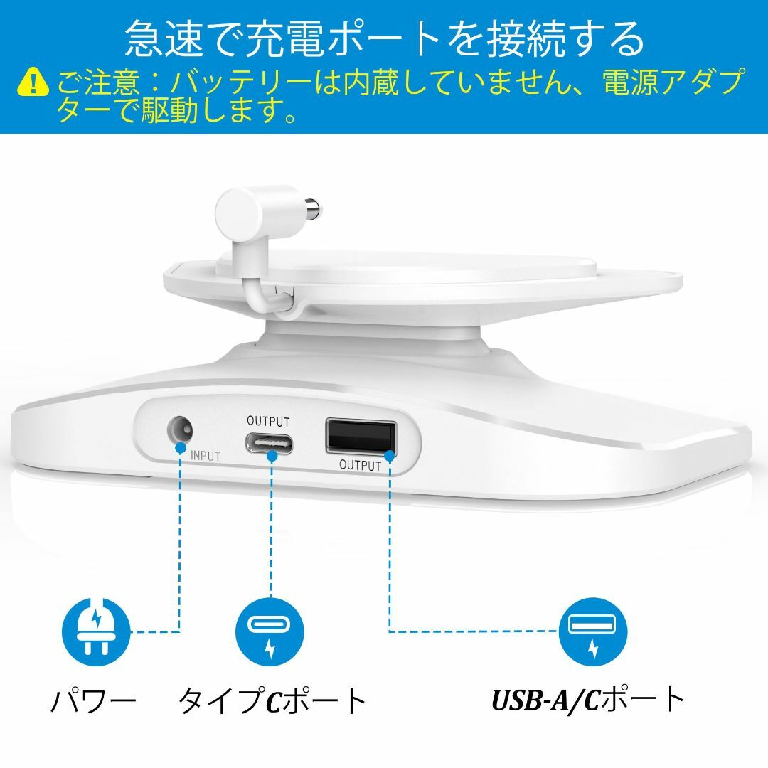 SPORTLINK Show 5 第3世代 充電スタンド Show 5 第3世代 スマホ/家電/カメラのオーディオ機器(その他)の商品写真