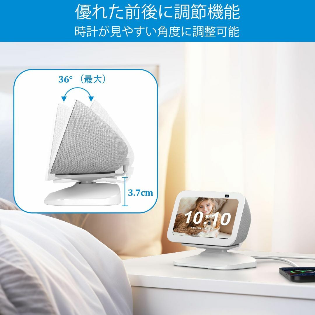 SPORTLINK Show 5 第3世代 充電スタンド Show 5 第3世代 スマホ/家電/カメラのオーディオ機器(その他)の商品写真