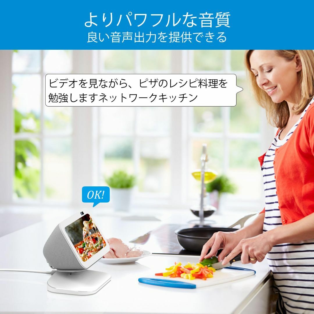 SPORTLINK Show 5 第3世代 充電スタンド Show 5 第3世代 スマホ/家電/カメラのオーディオ機器(その他)の商品写真