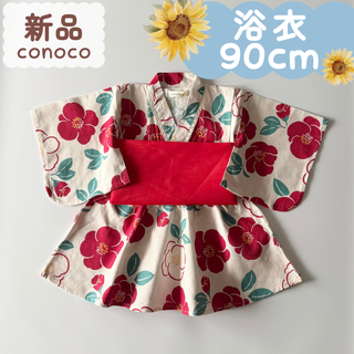 新品｜夏物｜浴衣ドレス 　つばき柄　女の子　90cm