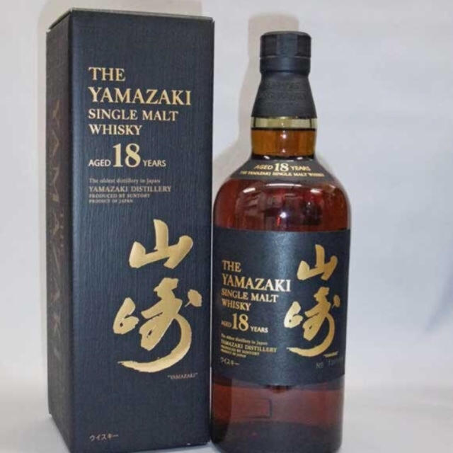 入手困難!山崎18年♪箱付き。新品未開封-