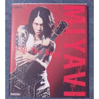 MIYAVI スラップザベスト(ミュージシャン)