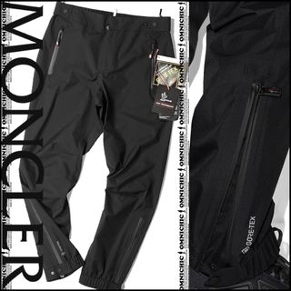 ALOUND TWOTUCK TAPERED NYLON PANTS GRAY
