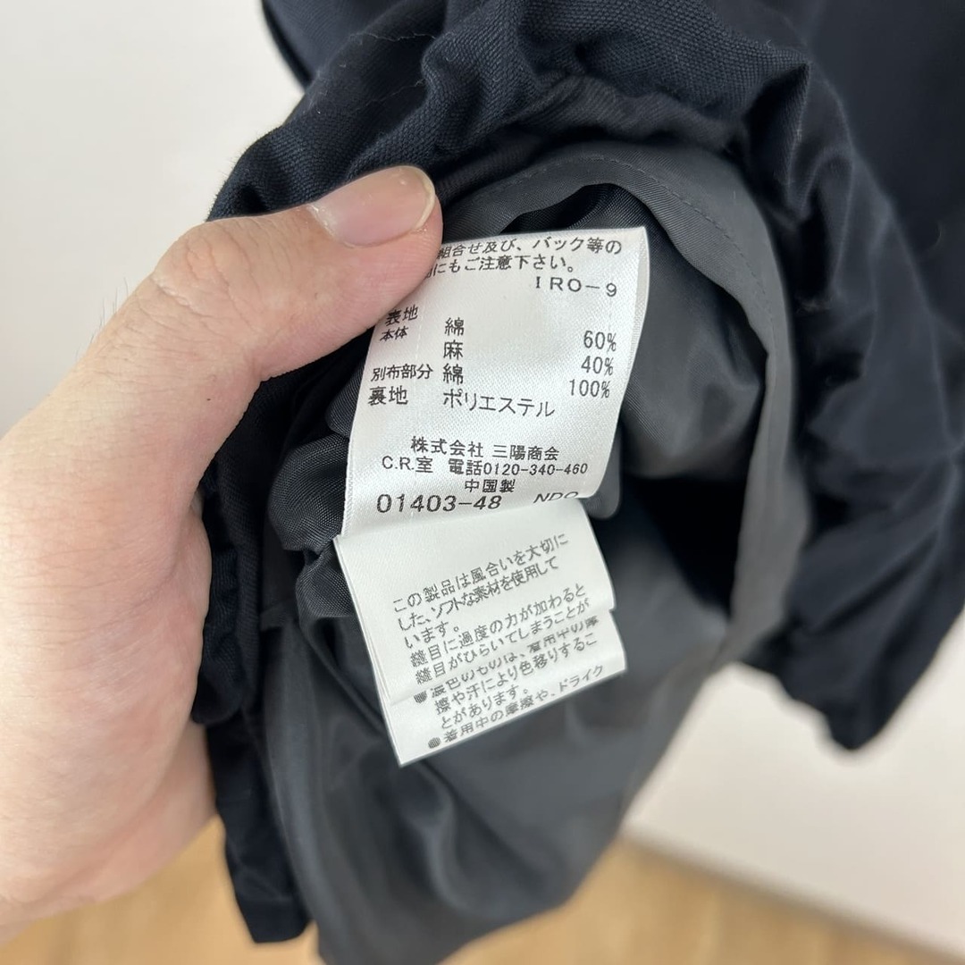 BURBERRY BLUE LABEL ノースリーブワンピース ブルー 38